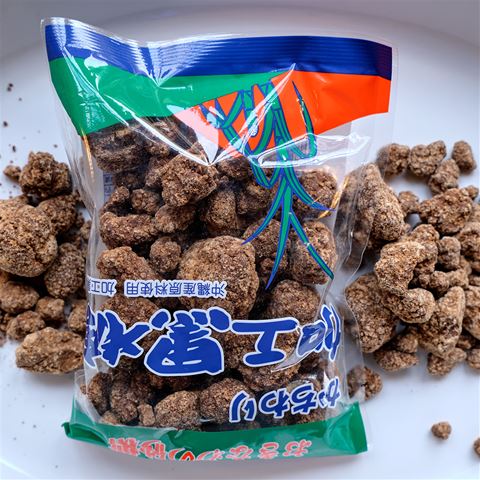 Kachiwari Kokuto Japanese Brown Sugar