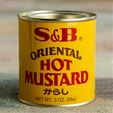 S&B Oriental Hot Mustard Powder