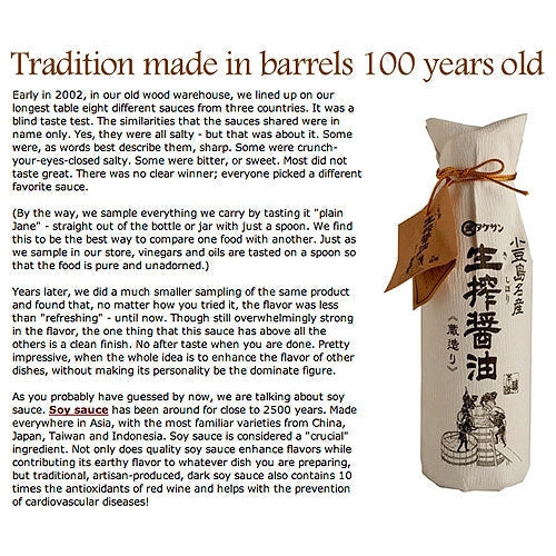 Real Shoyu - 10 Times More Antioxidants Than Red Wine!