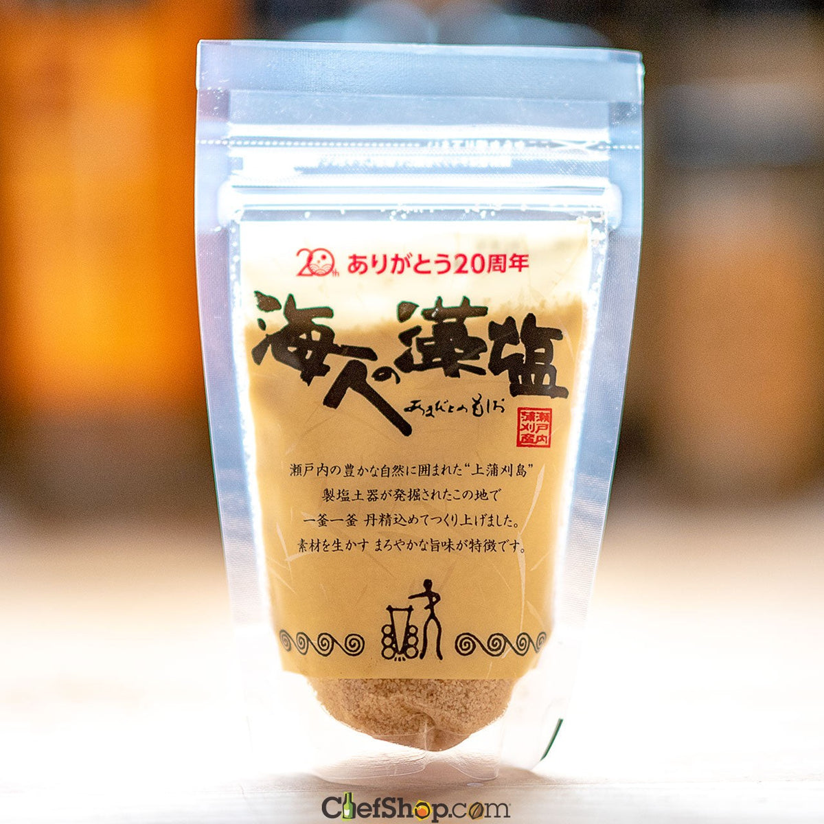 Amabito No Moshio (Ancient Japanese Sea Salt)