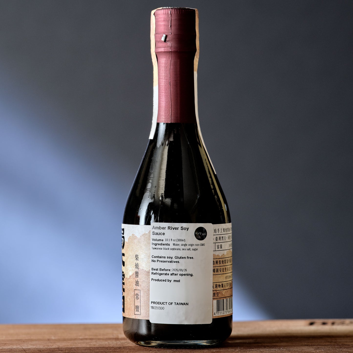 Amber River Soy Sauce