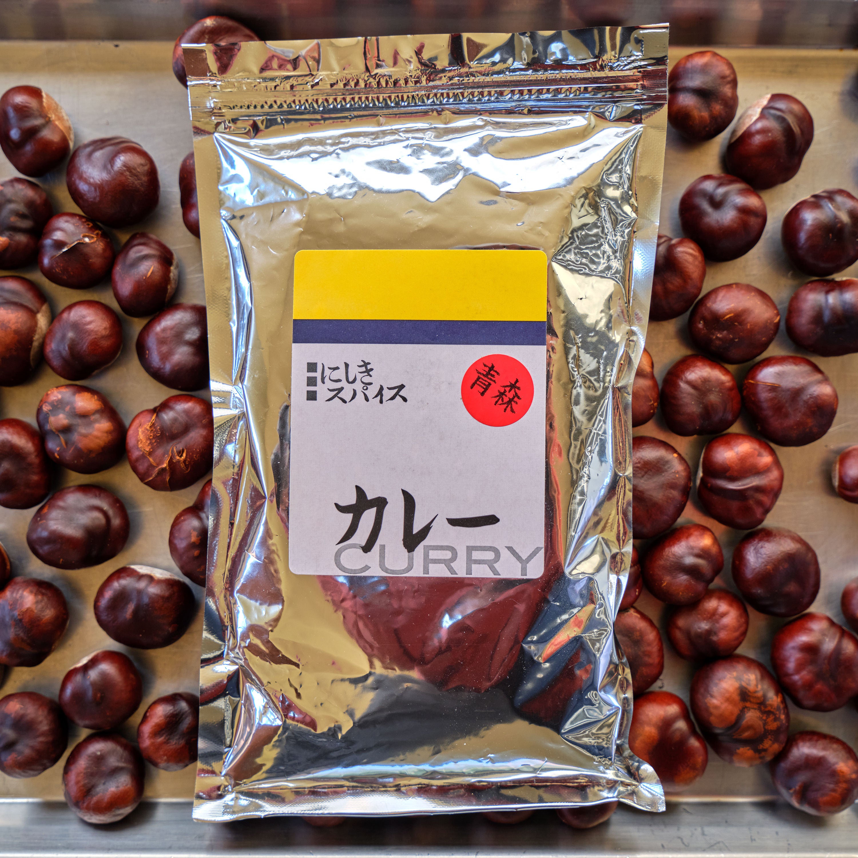 Aomori Japanese Red Curry Powder – - Main Image