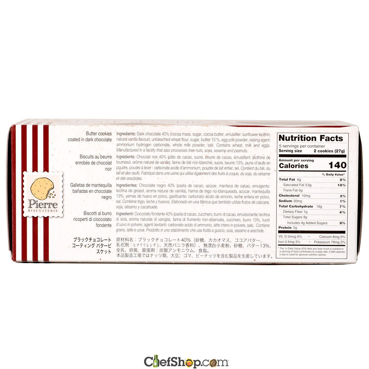 Pierre Biscuiterie Dark Chocolate-Coated Butter Cookies