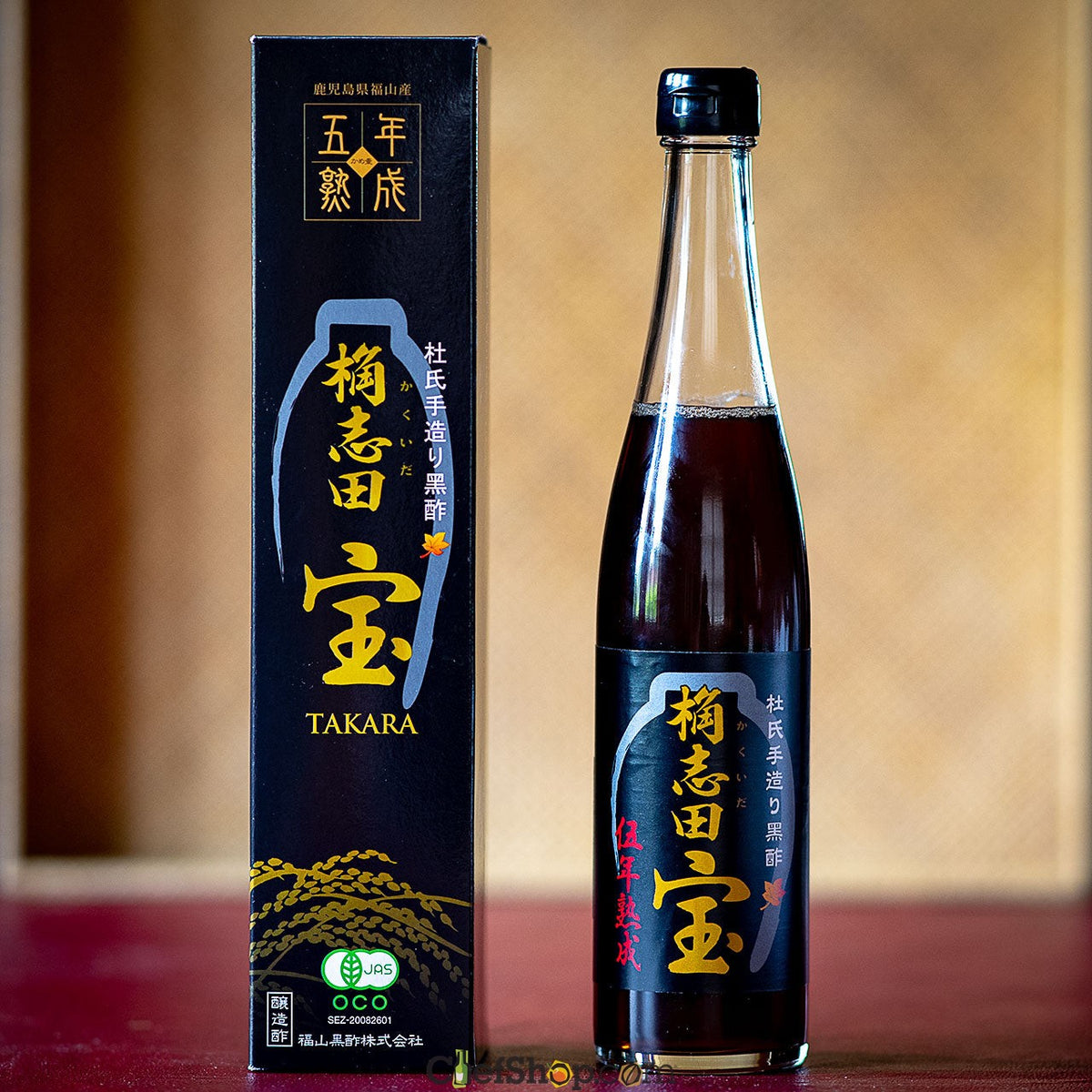 Kakuida Organic Black Rice Vinegar - 5 year aged
