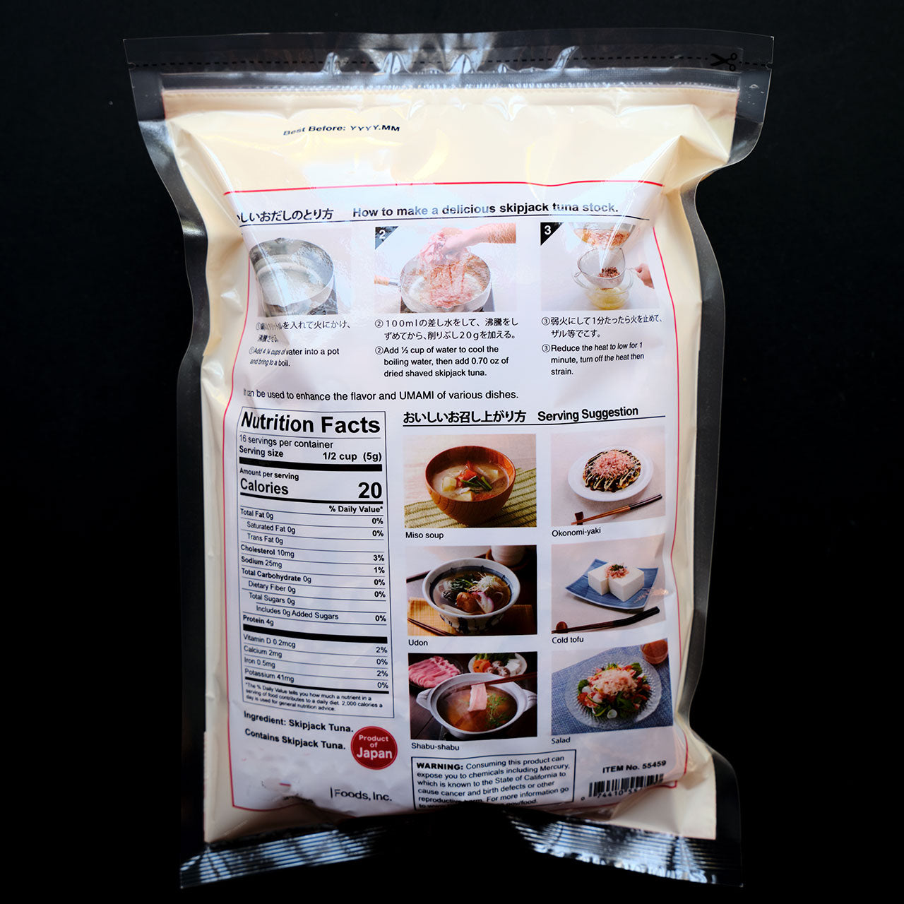 Bonito Flakes - Katsuobushi