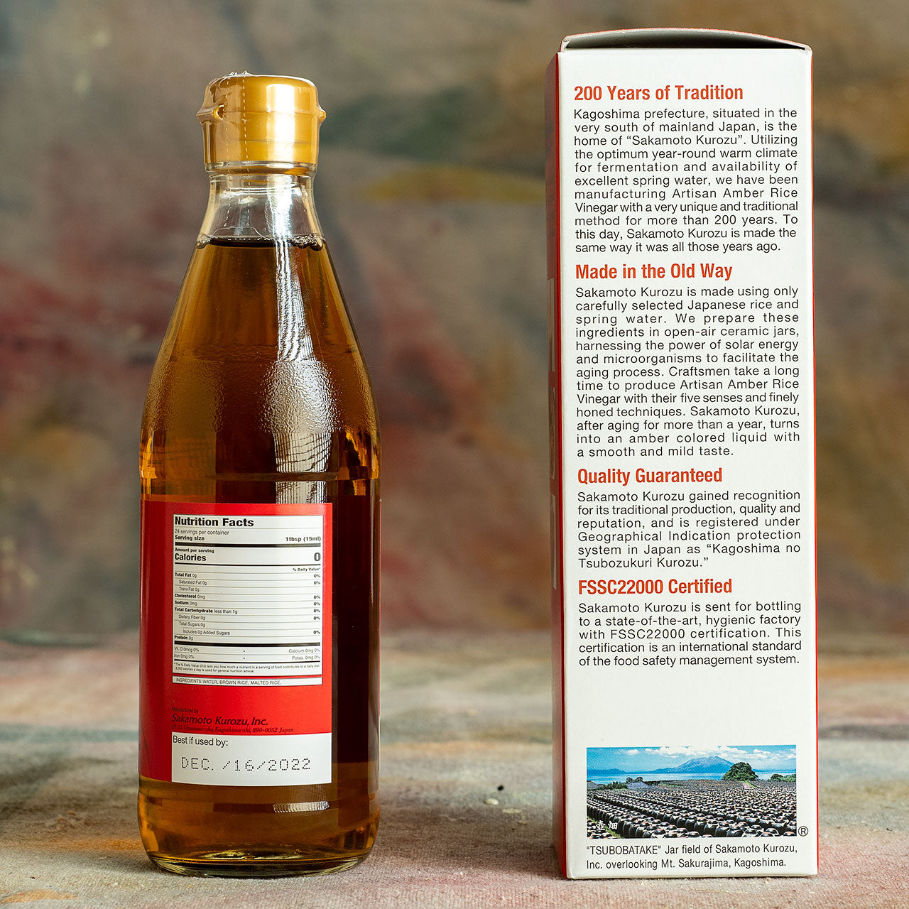 Sakamoto Kurozu Artisan Amber Rice Vinegar