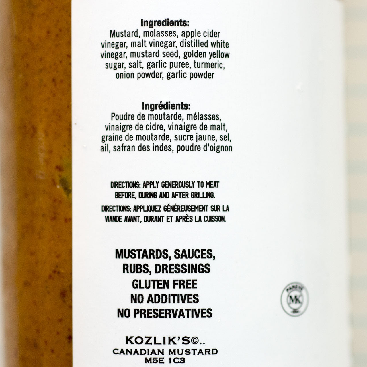 Kozliks Carolina BBQ Sauce
