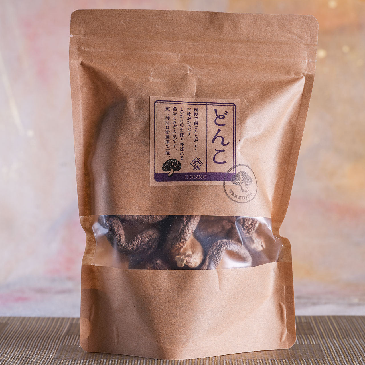 Dried Shiitake Mushroom - Donko