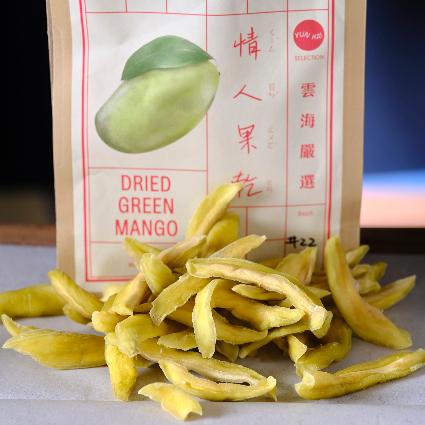 Dried Green Mango detail