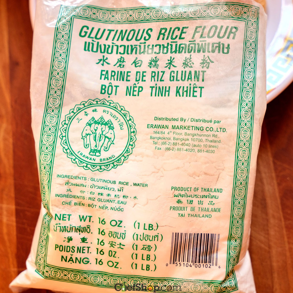 Erawan Brand Thai Glutinous Sweet Rice Flour