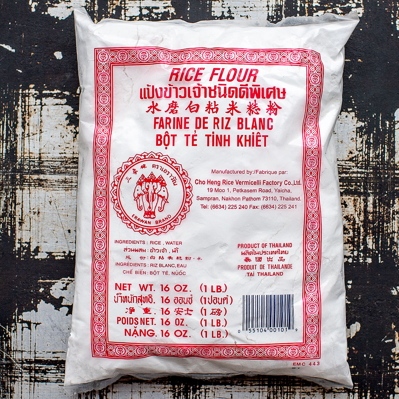 Erawan Brand Thai Rice Flour