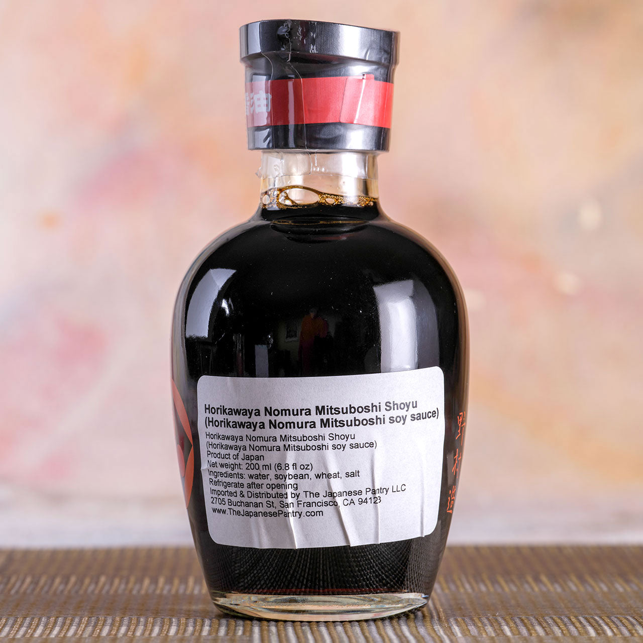 Horikawaya Nomura Mitsuboshi Soy Sauce