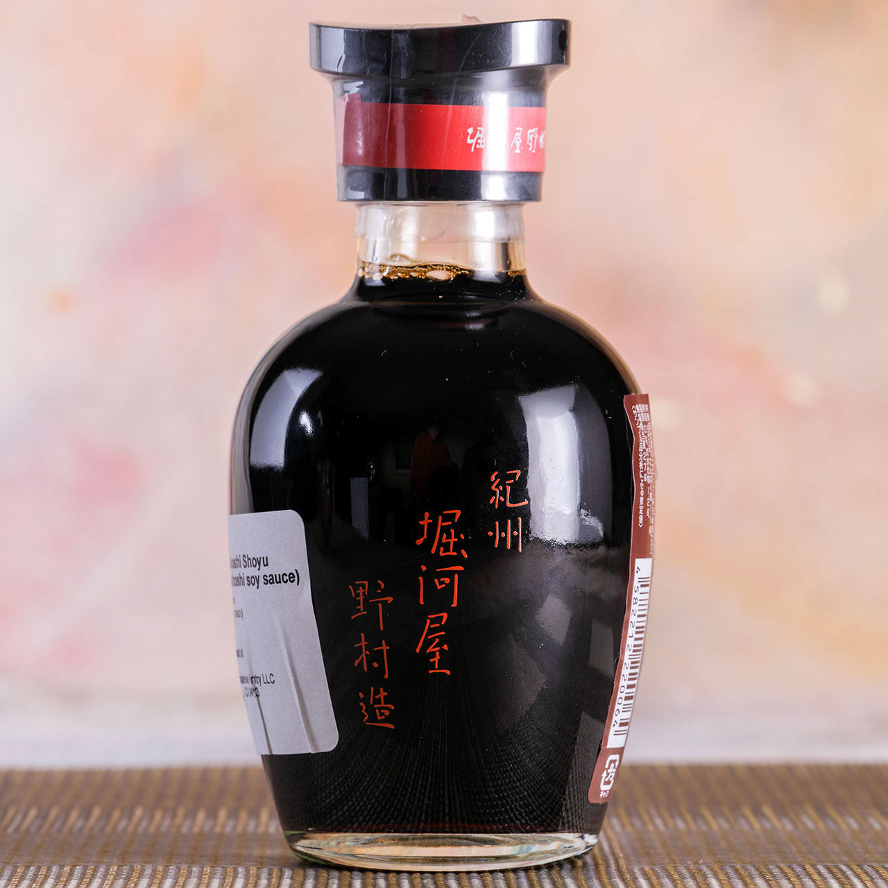 Horikawaya Nomura Mitsuboshi Soy Sauce