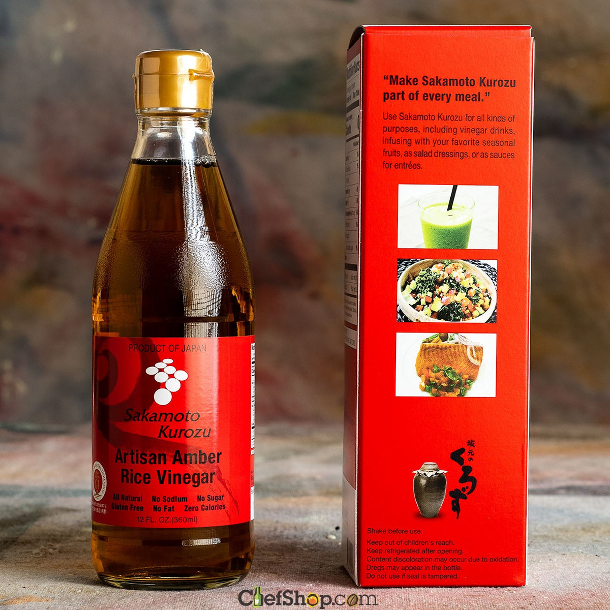 Sakamoto Kurozu Artisan Amber Rice Vinegar
