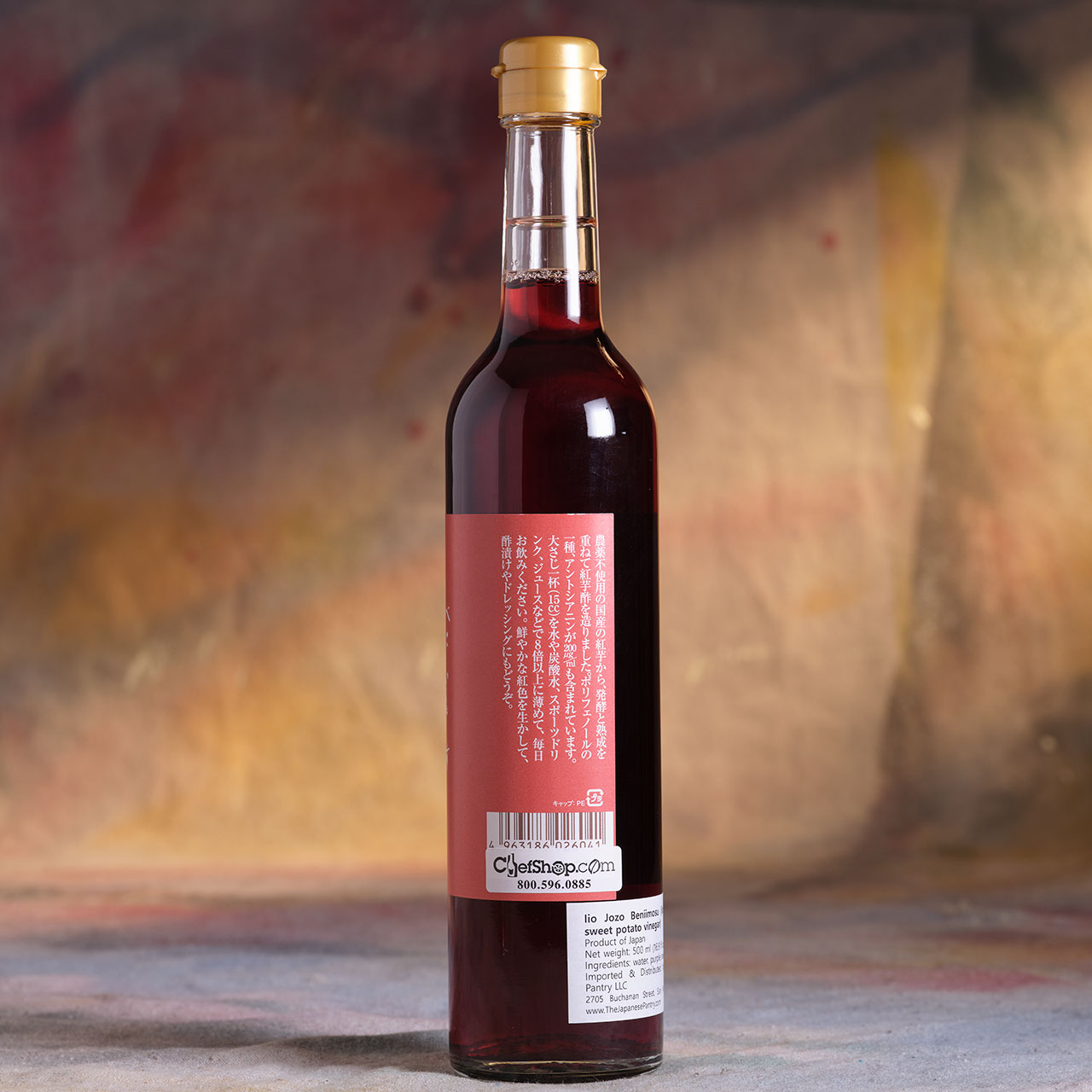 Iio Jozo Beniimosu Purple Sweet Potato Vinegar
