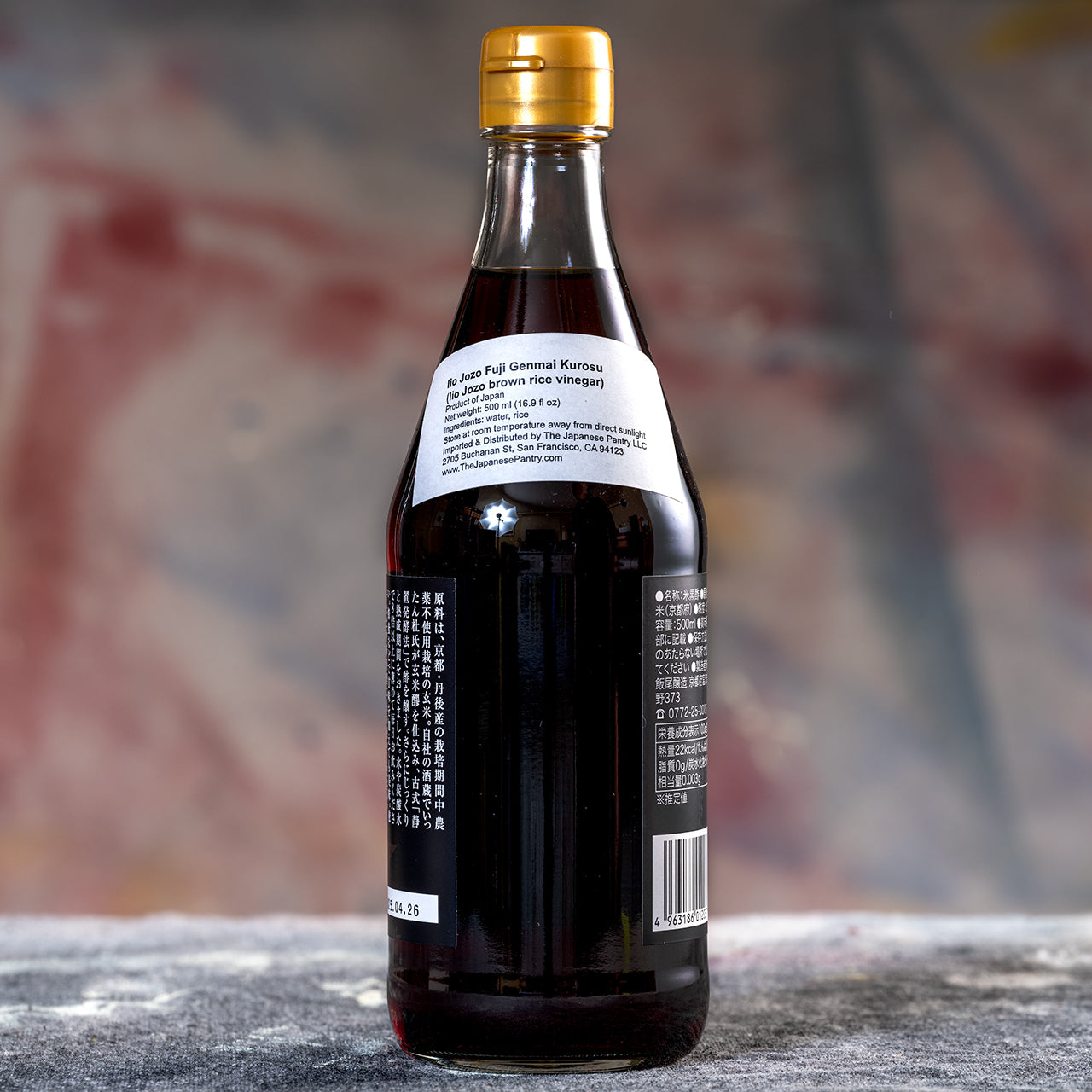 Iio Jozo Fuji Genmai Kurosu Brown Rice Vinegar - 500 ml