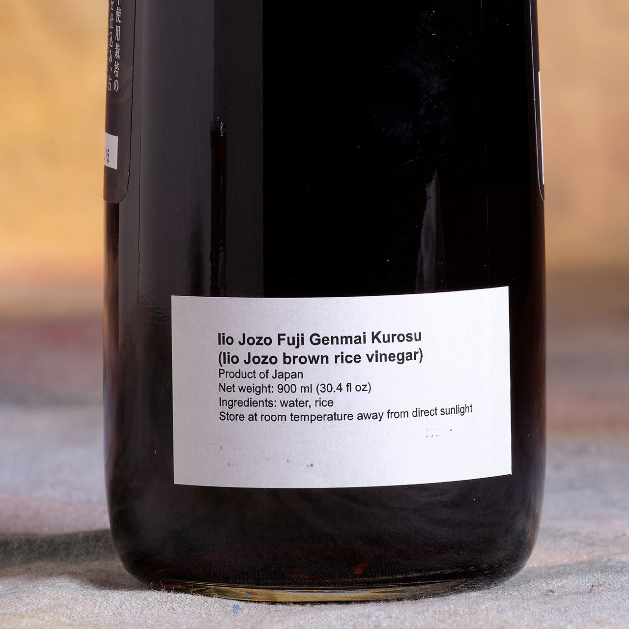 Iio Jozo Fuji Genmai Kurosu Brown Rice Vinegar - Large