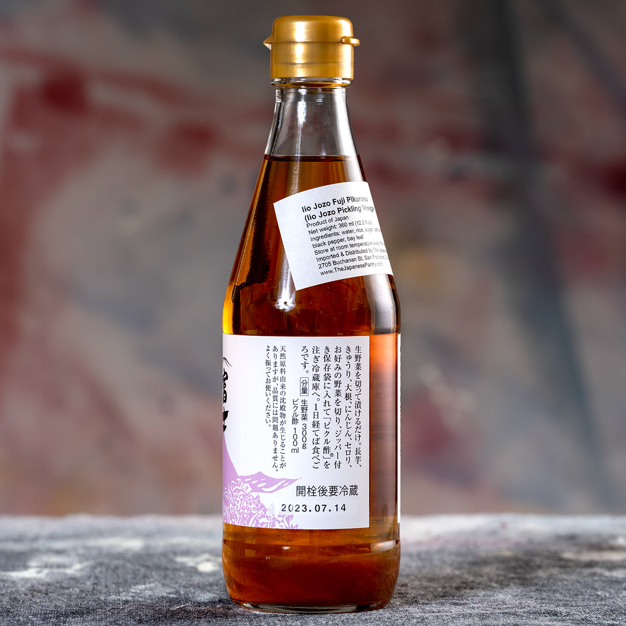 Iio Jozo Fuji Pikurusu Pickling Rice Vinegar