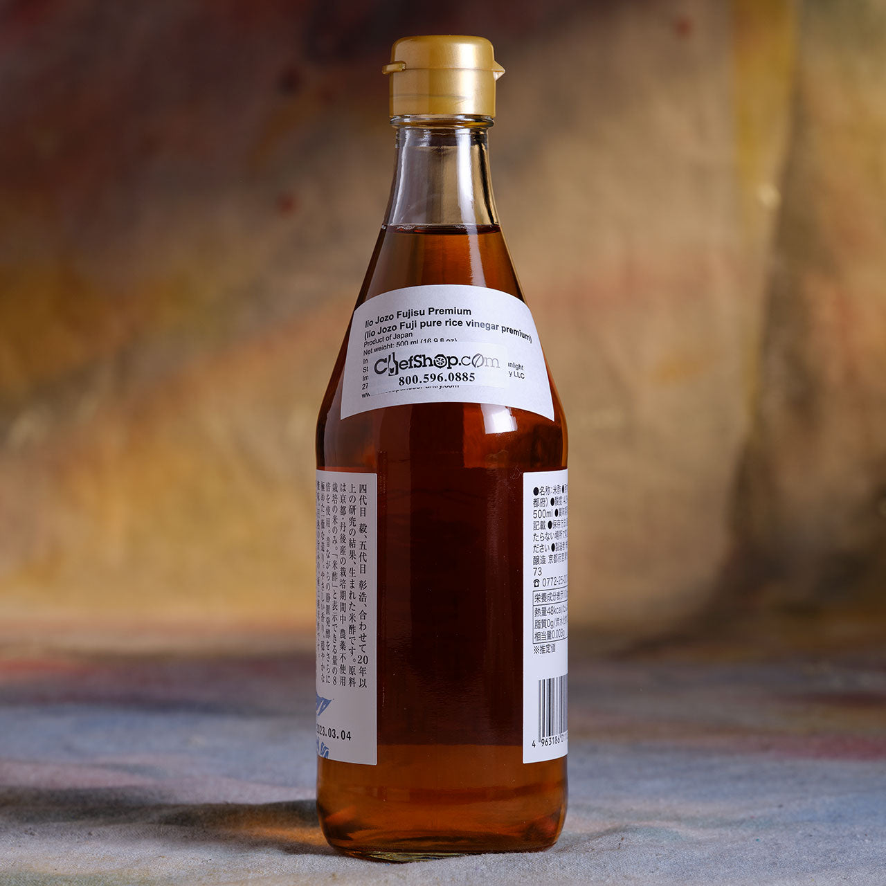 Iio Jozo Fujisu PREMIUM Pure Rice Vinegar
