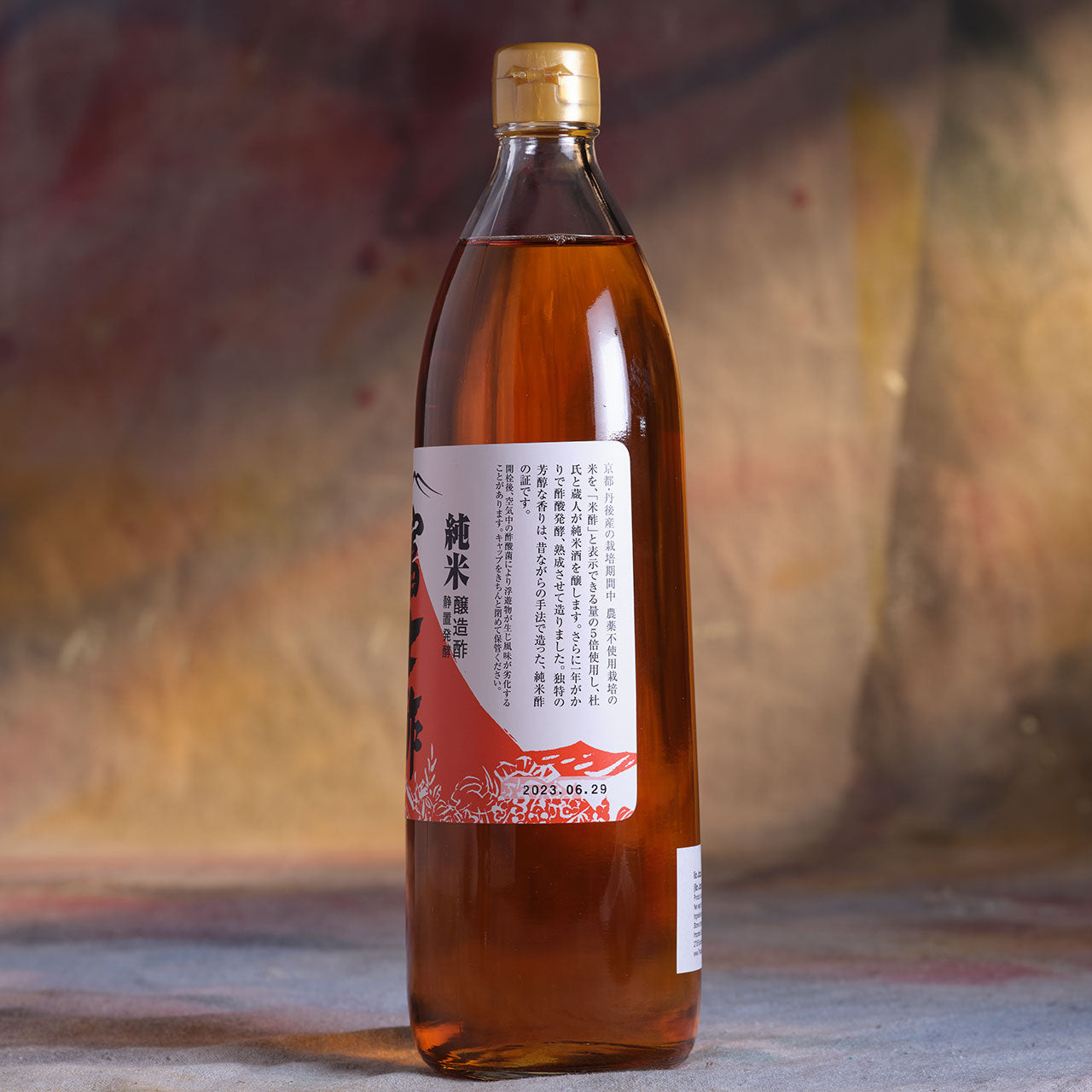 Iio Jozo Pure Rice Vinegar - 900 ml