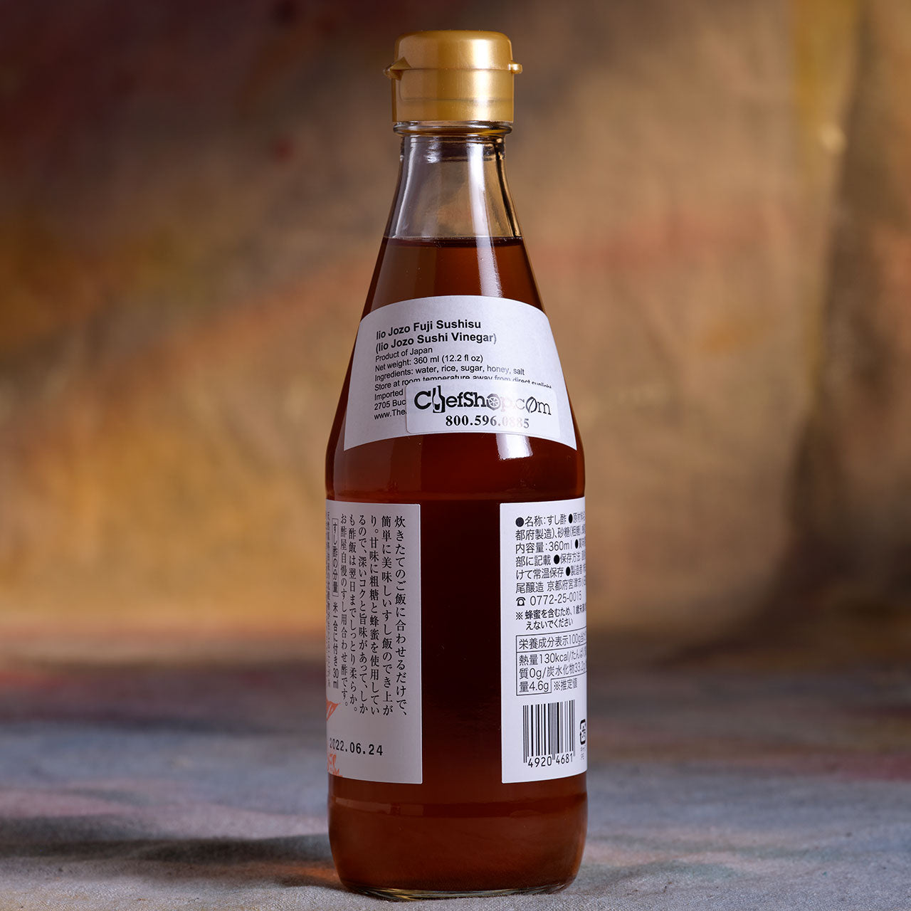 Iio Jozo Seasoned Sushi Rice Vinegar