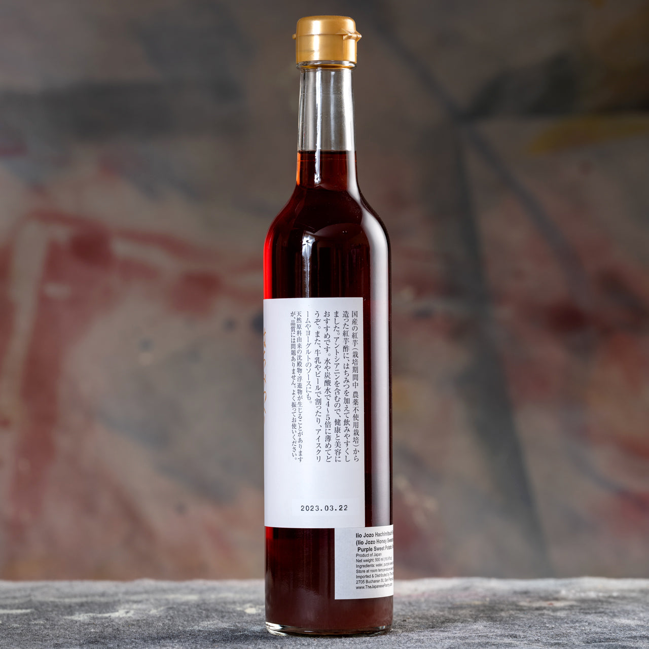 Iio Jozo Honey Sweetened Purple Sweet Potato Vinegar (Beniimosu) - 500 ml