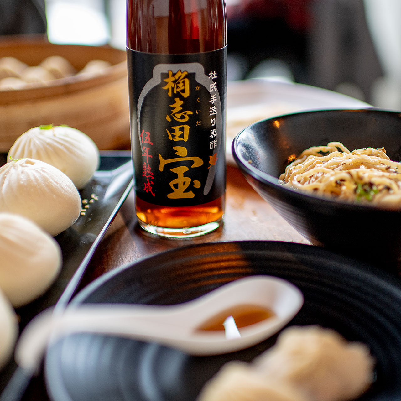 Kakuida Organic Black Rice Vinegar - 5 year aged