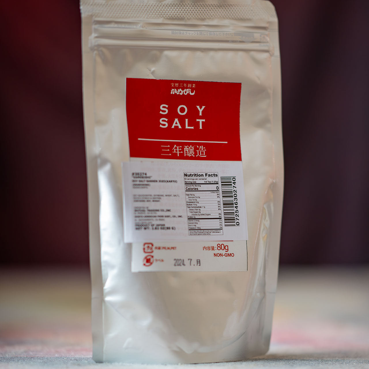 Kamebishi Soy Salt