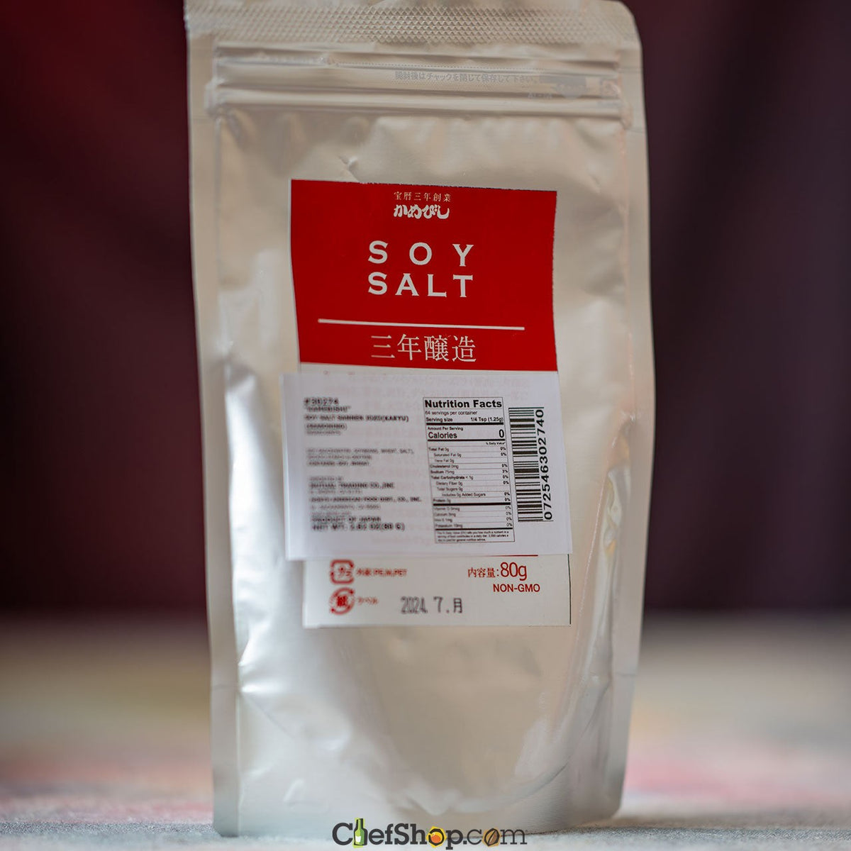 Kamebishi Soy Salt