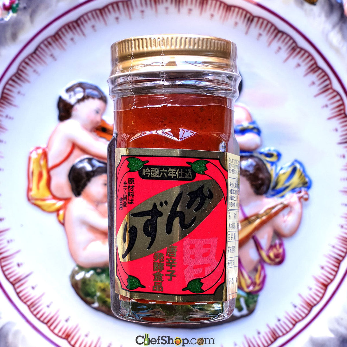 Kanzuri 6 Year Fermented Pepper and Yuzu Paste