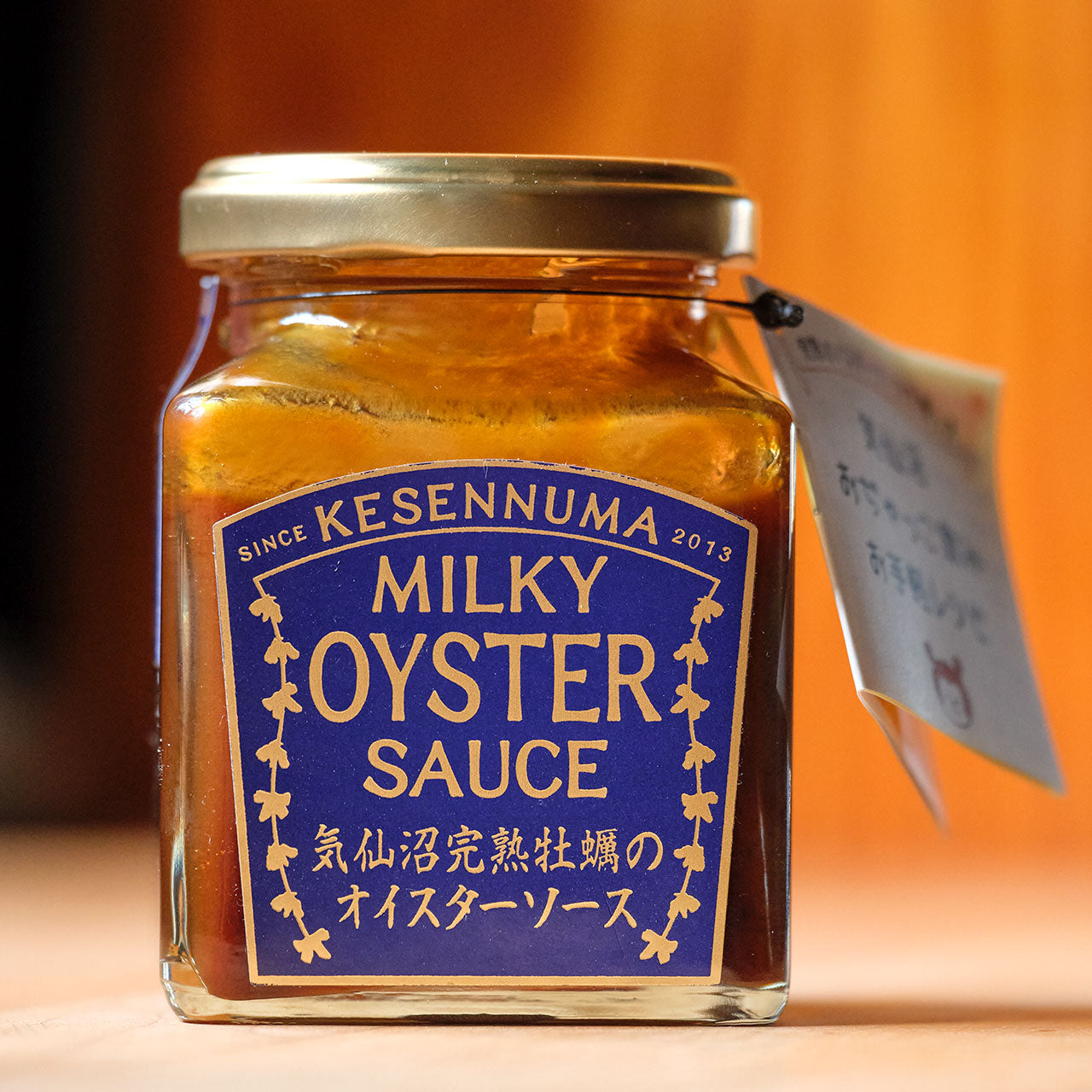 Kesennuma Milky Oyster Sauce