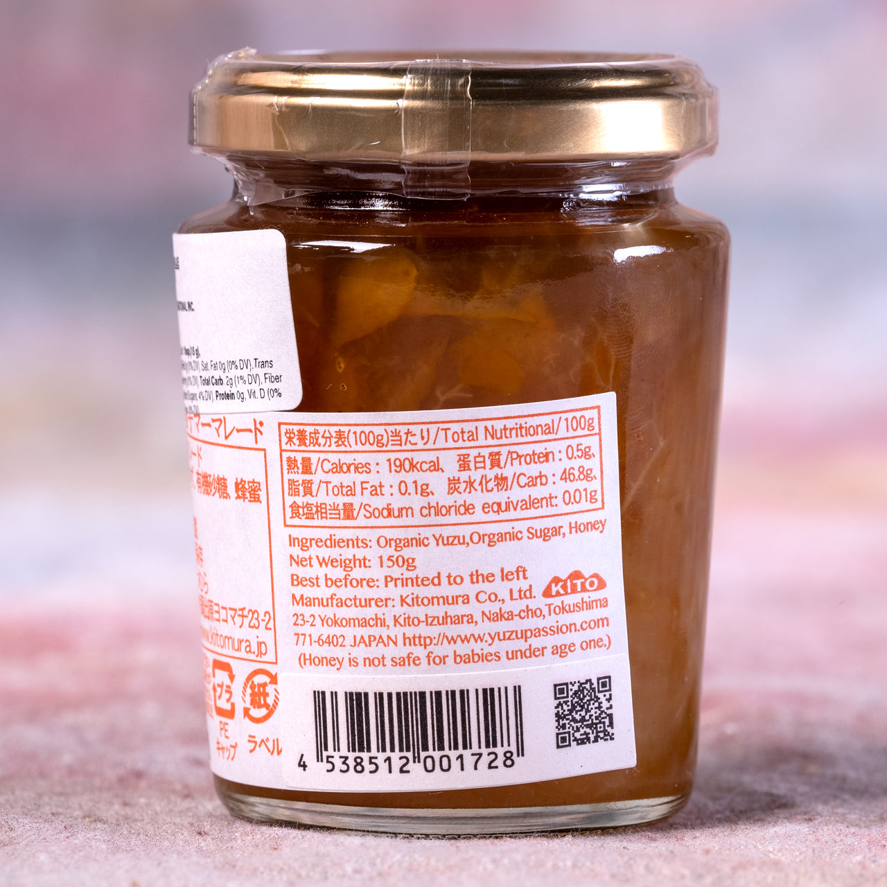 Kitomura Organic Yuzu Marmalade