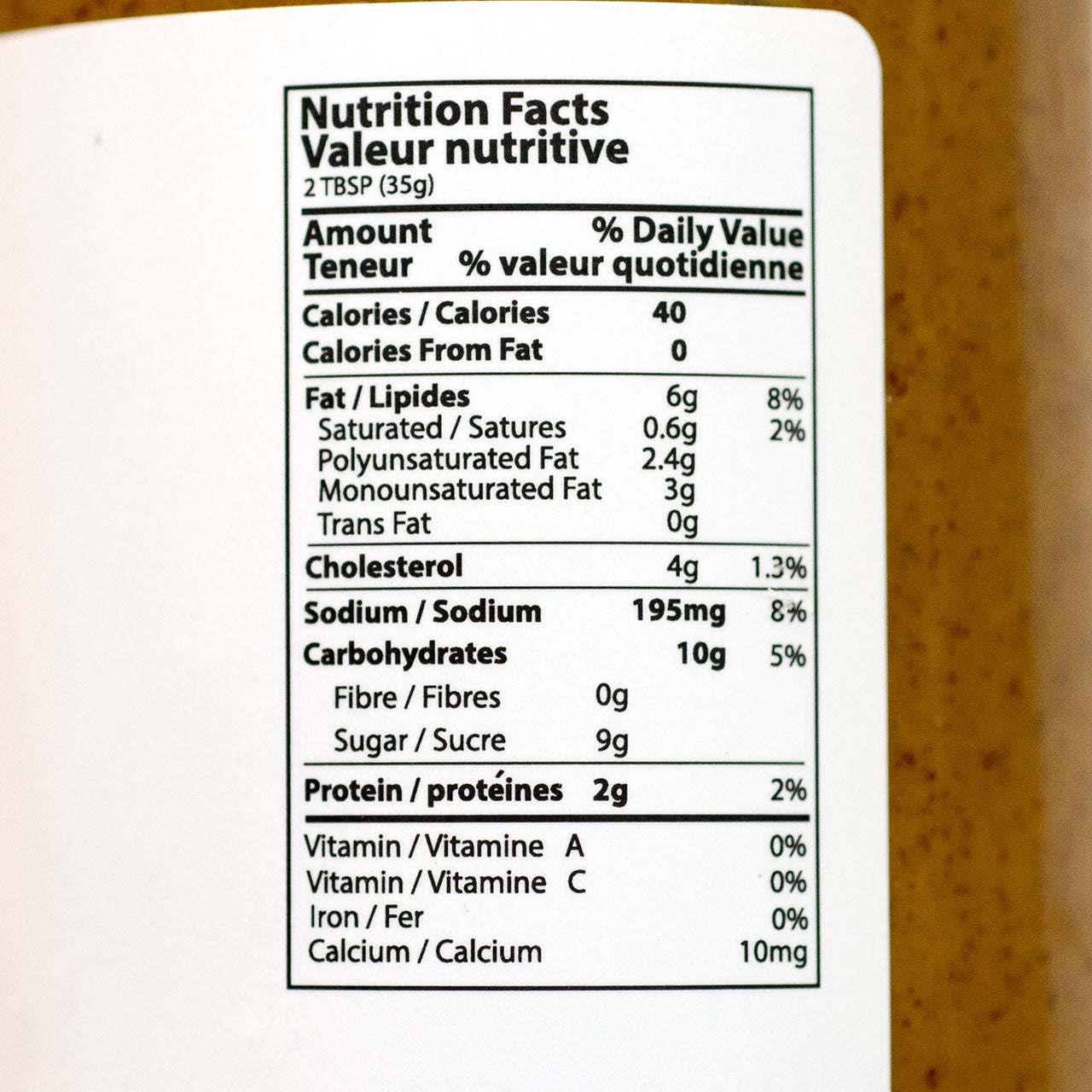 Kozliks Carolina BBQ Sauce
