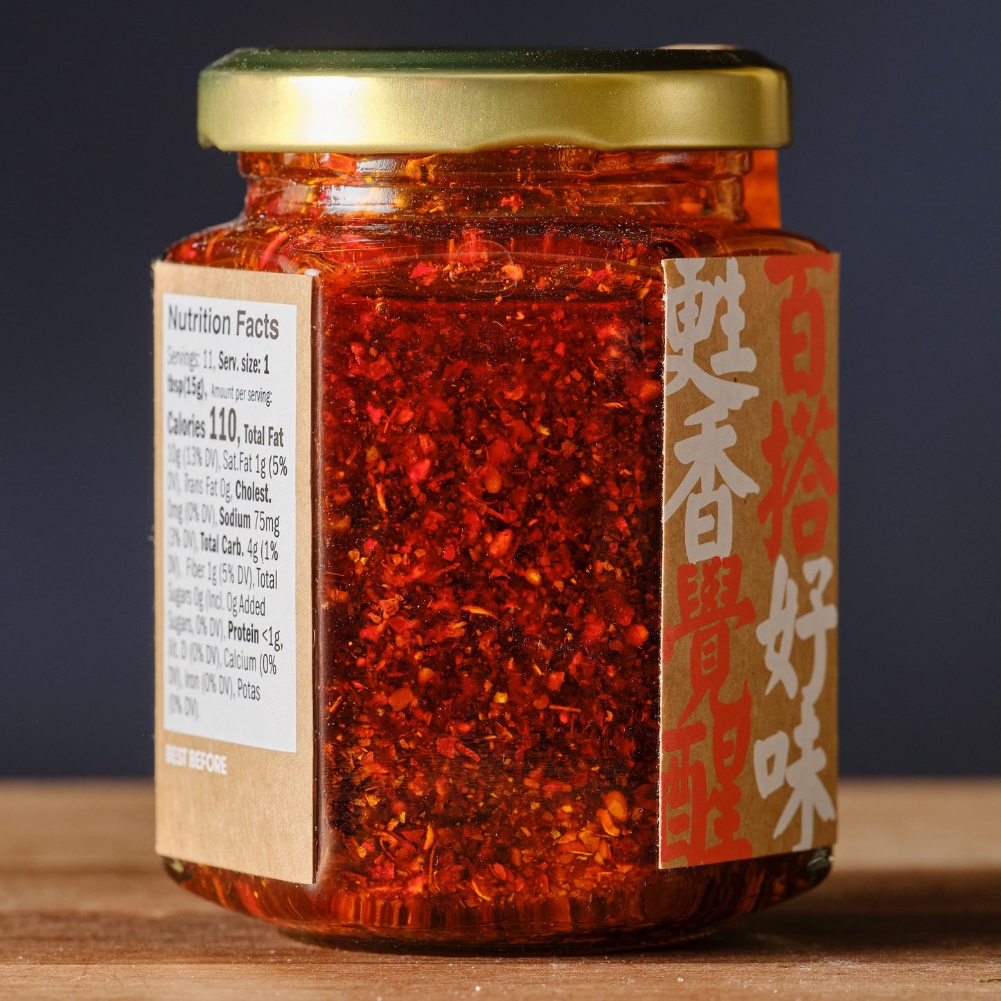 Mala Sichuan Style Chili Crisp shaken up