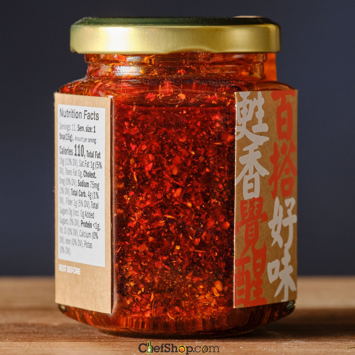 Mala Sichuan Style Chili Crisp shaken up
