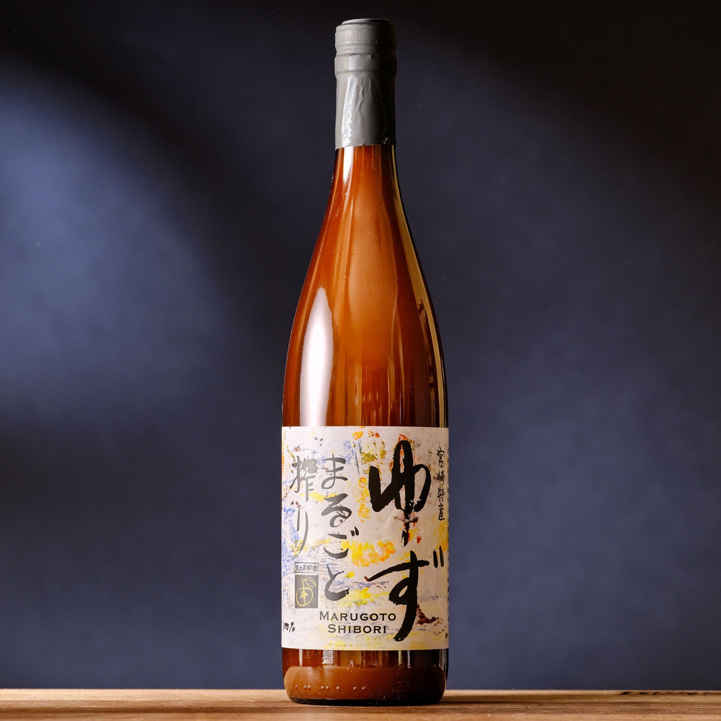 Margot Shibori Yuzu Juice - 100% Pure First Press - 750 ml