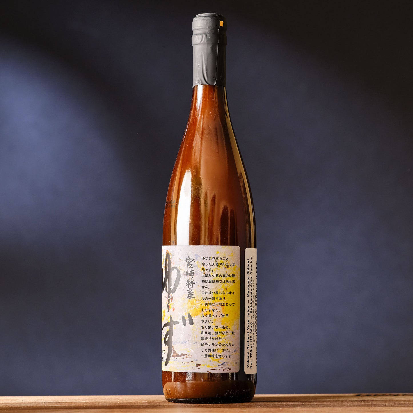 Margot Shibori Yuzu Juice - 100% Pure First Press - 750 ml label