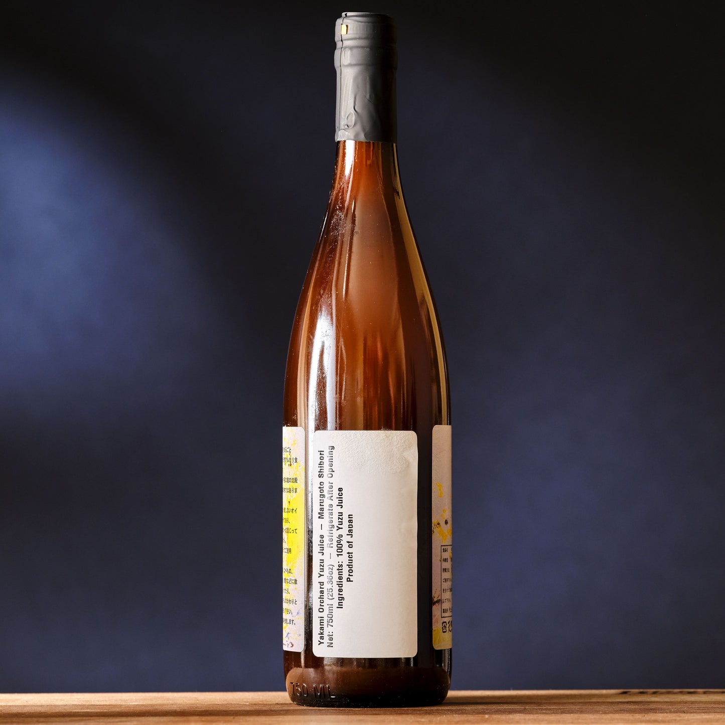 Margot Shibori Yuzu Juice - 100% Pure First Press - 750 ml label ingredients
