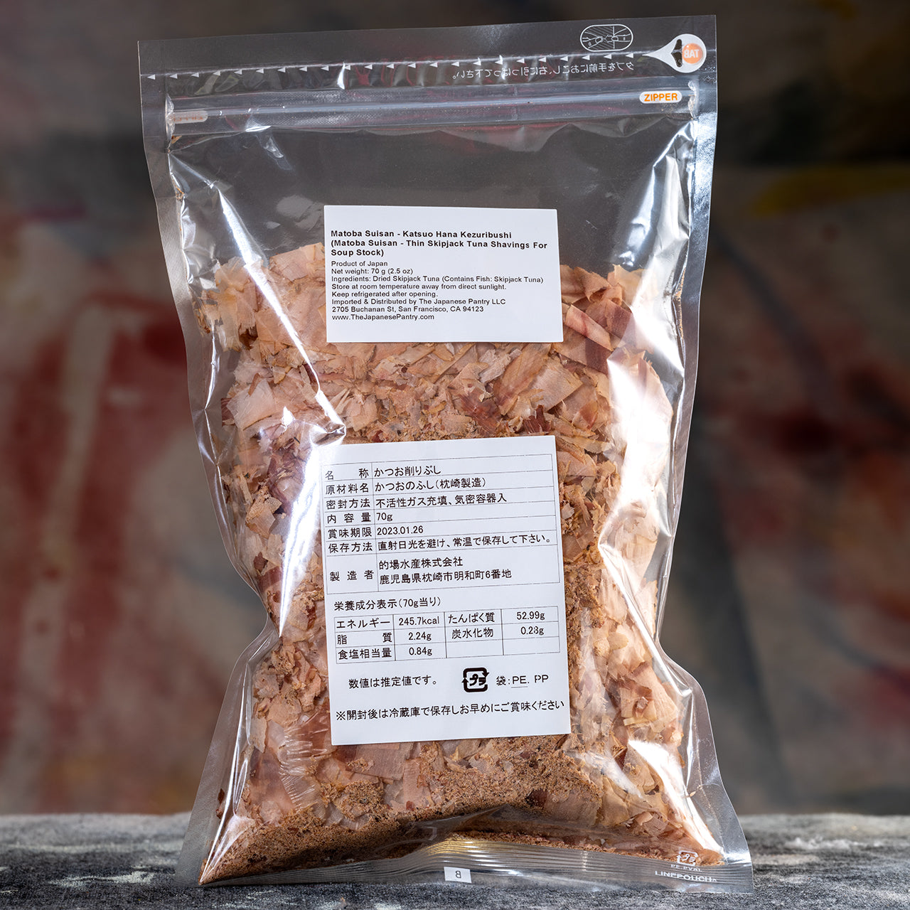 Matoba Suisan Katsuobushi - Thin Shavings - 70 grams