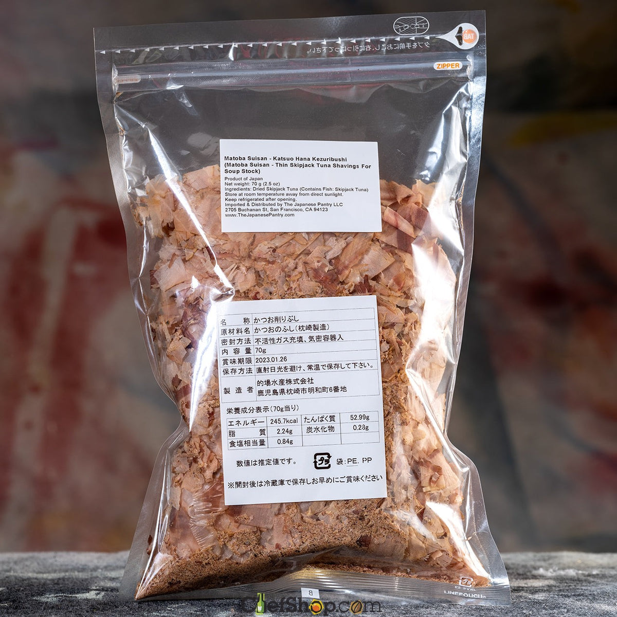 Matoba Suisan Katsuobushi - Thin Shavings - 70 grams
