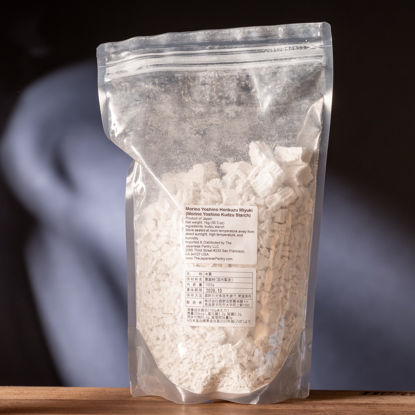 Bag of arrowroot with label