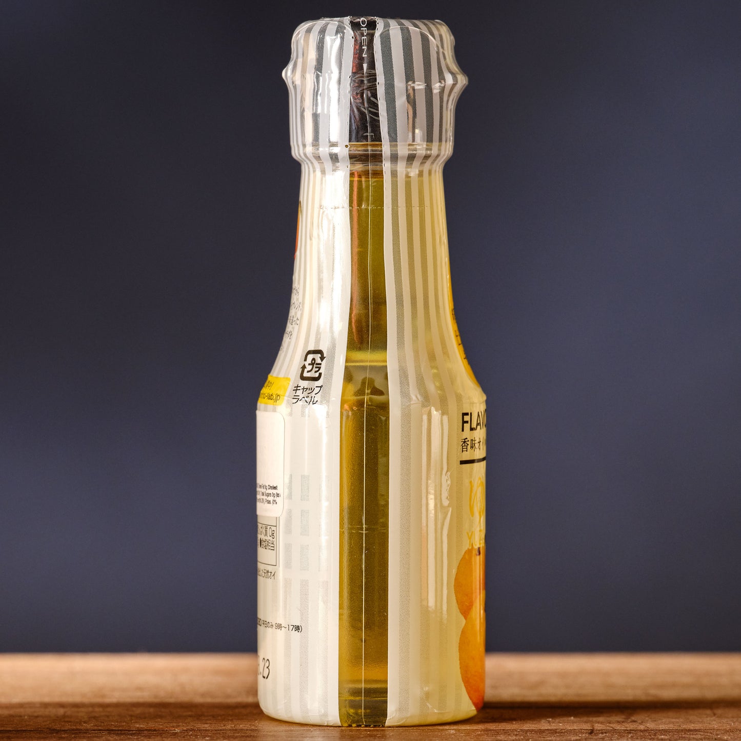 Naturally Extracted Yuzu Infused Oil side