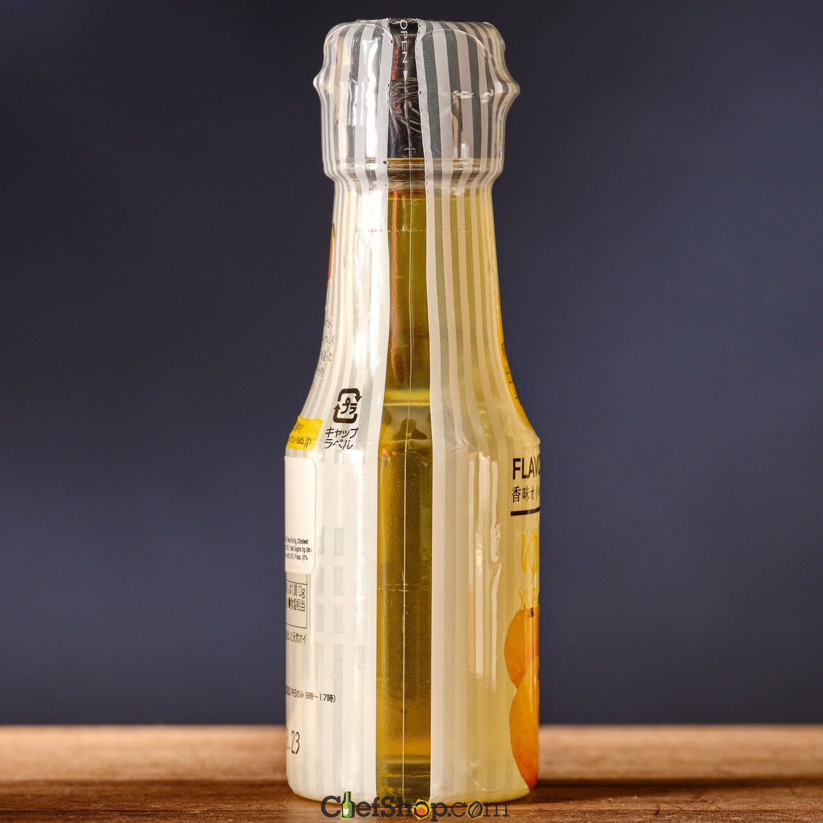 Naturally Extracted Yuzu Infused Oil side