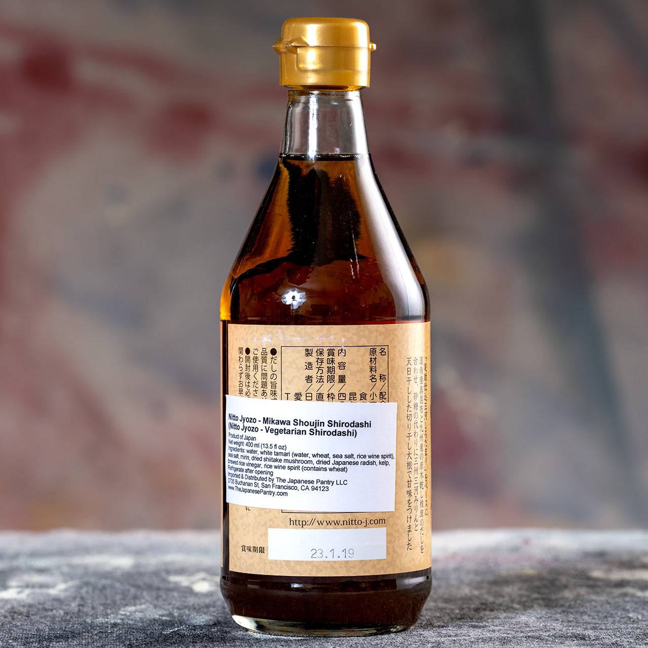 Nitto Jyozo Mikawa Shuojin Vegetarian Shirodashi