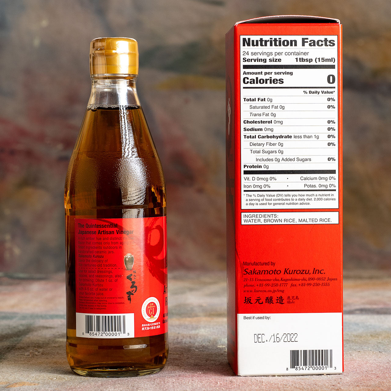 Sakamoto Kurozu Artisan Amber Rice Vinegar