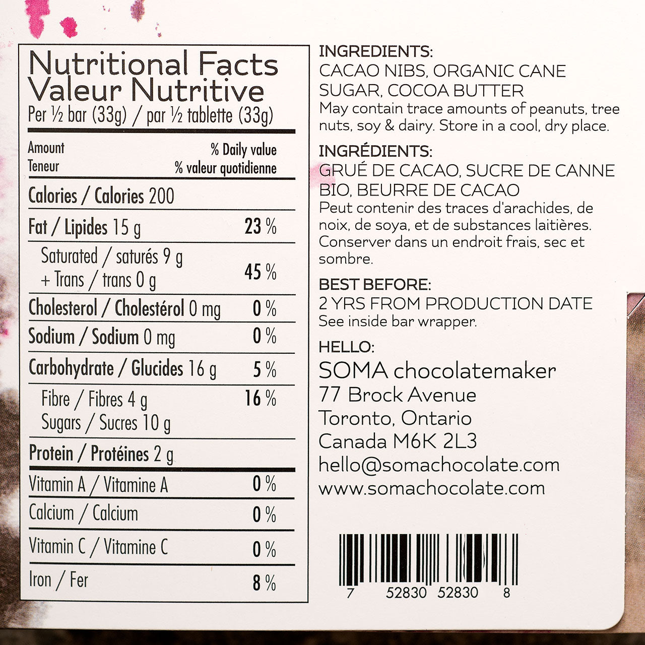 SOMA Abstract Science Dark Chocolate Bar