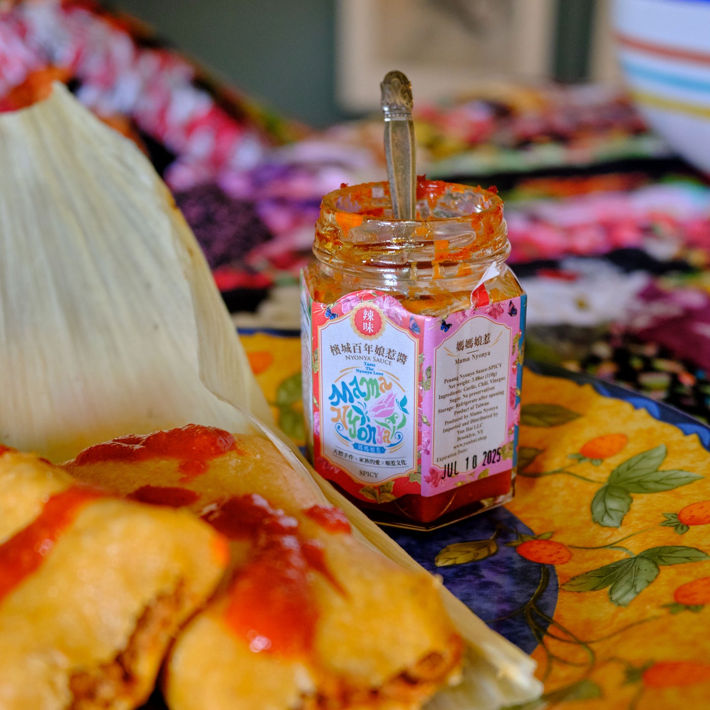 Nyonya Sauce - Spicy with Tamales