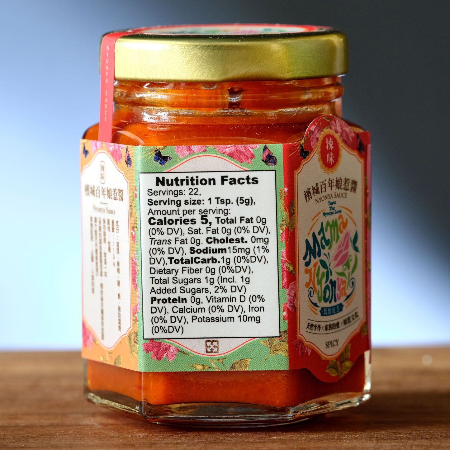 Nyonya Sauce - Spicy Nutrition label