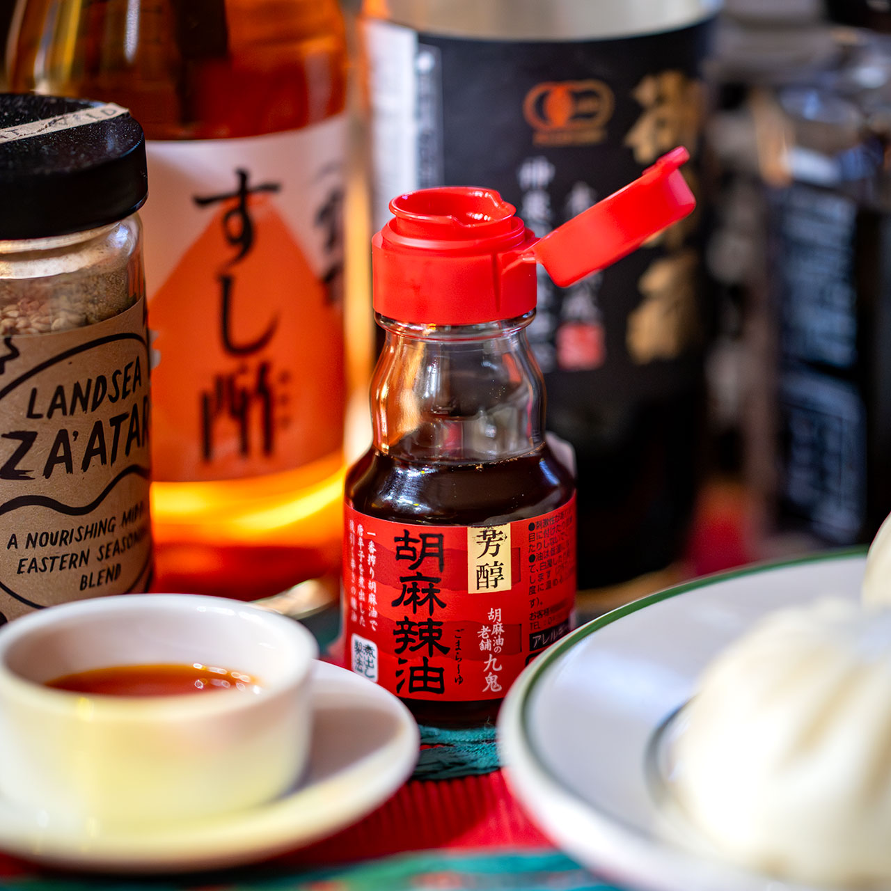 Rayu Kuki Chili-Infused Sesame Oil