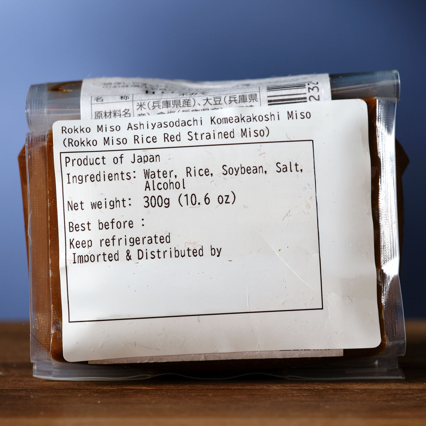 Rokko Ashiyasodachi Red Rice Strained Miso - 300 gram ingredients